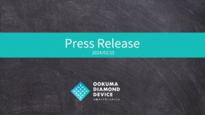 ＜Press Release＞北陸銀行・みずほ銀行・三井住友銀行からのデットファイナンスによる資金調達を実施（創業2年で累計資金調達額は19.2億円に)
