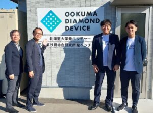 LINEヤフー株式会社代表取締役会長 川邊 健太郎様にOICをご訪問いただきました！