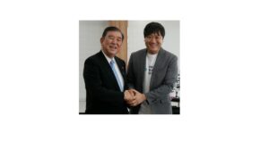 弊社代表星川が石破首相との意見交換会に出席しました！