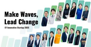 「EY Innovative Startup 2025」を受賞しました！