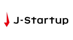 政府主導のスタートアップ支援プログラム「J-Startup」に選定されました！