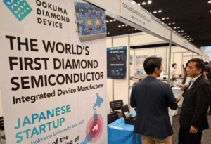 首相官邸ホームページに弊社が掲載されました